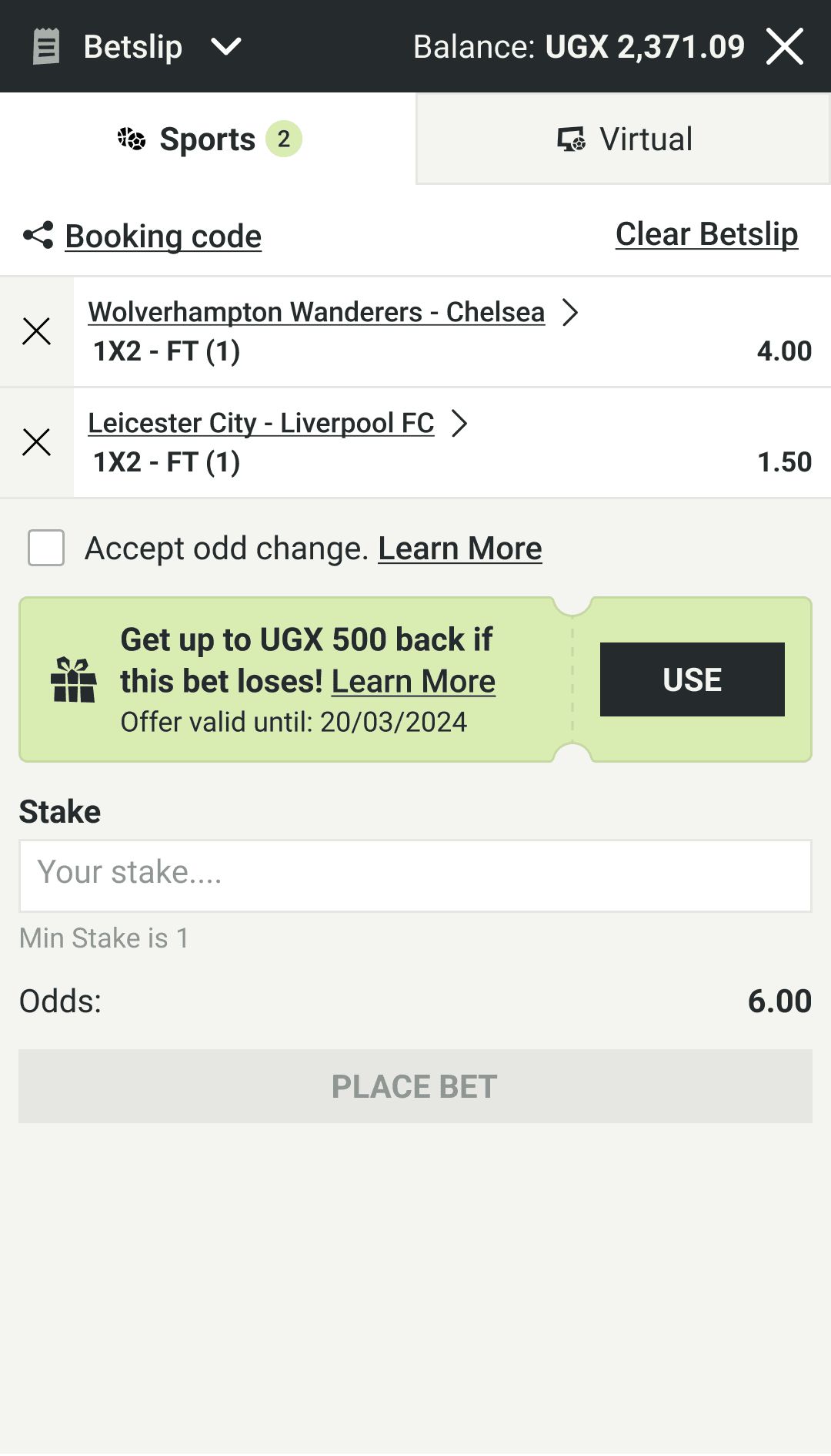 Uganda - English.png